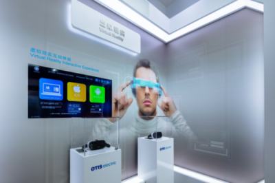 奥的斯机电多线并举 以物联网技术驱动智能化升级，铸就核心竞争力